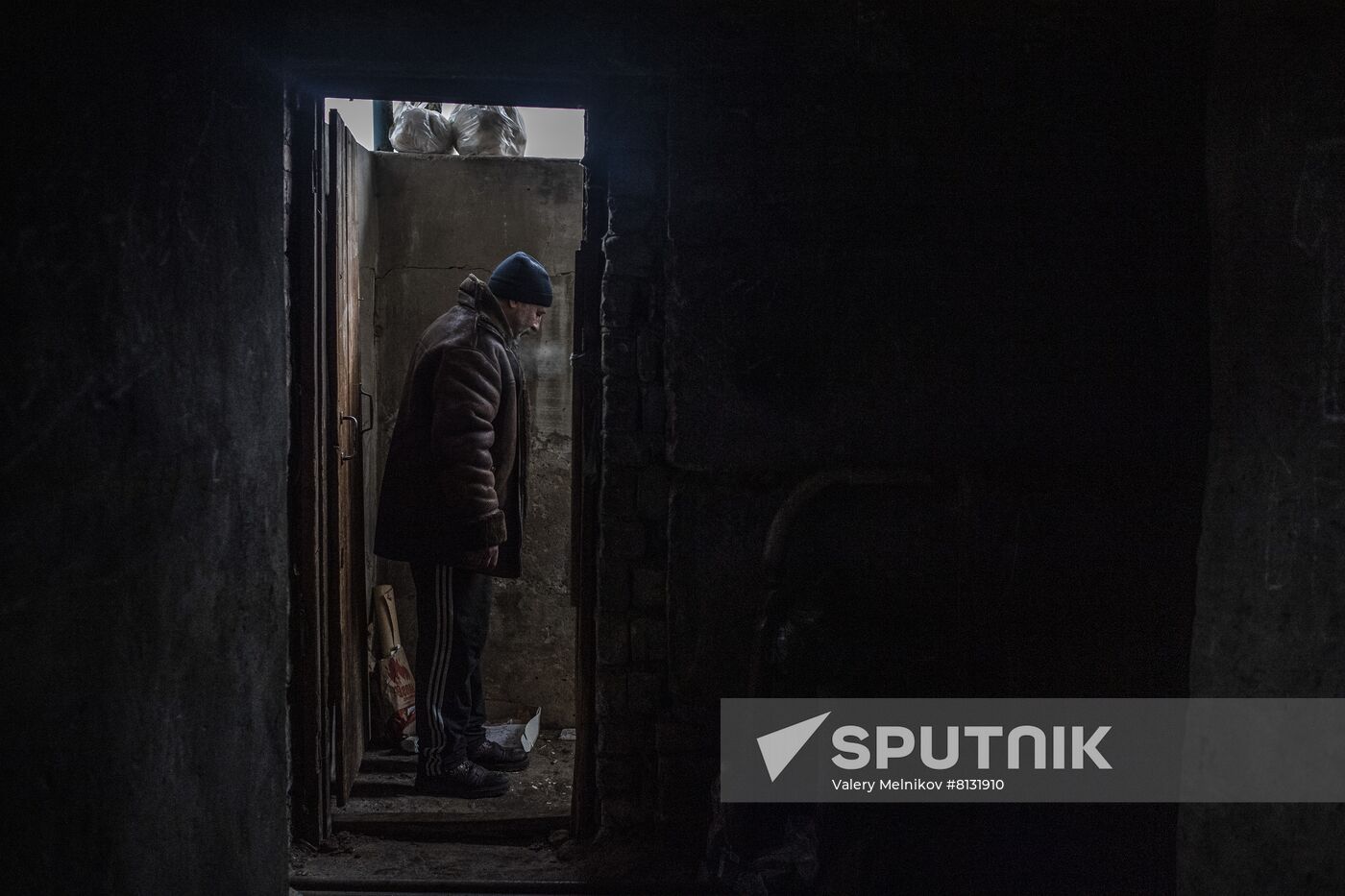 DPR LPR Russia Ukraine Military Operation 