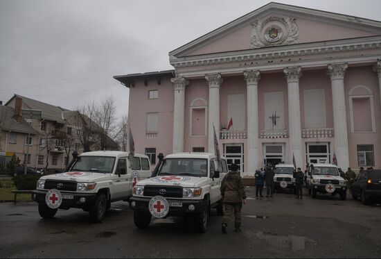 DPR LPR Russia Ukraine Military Operation 