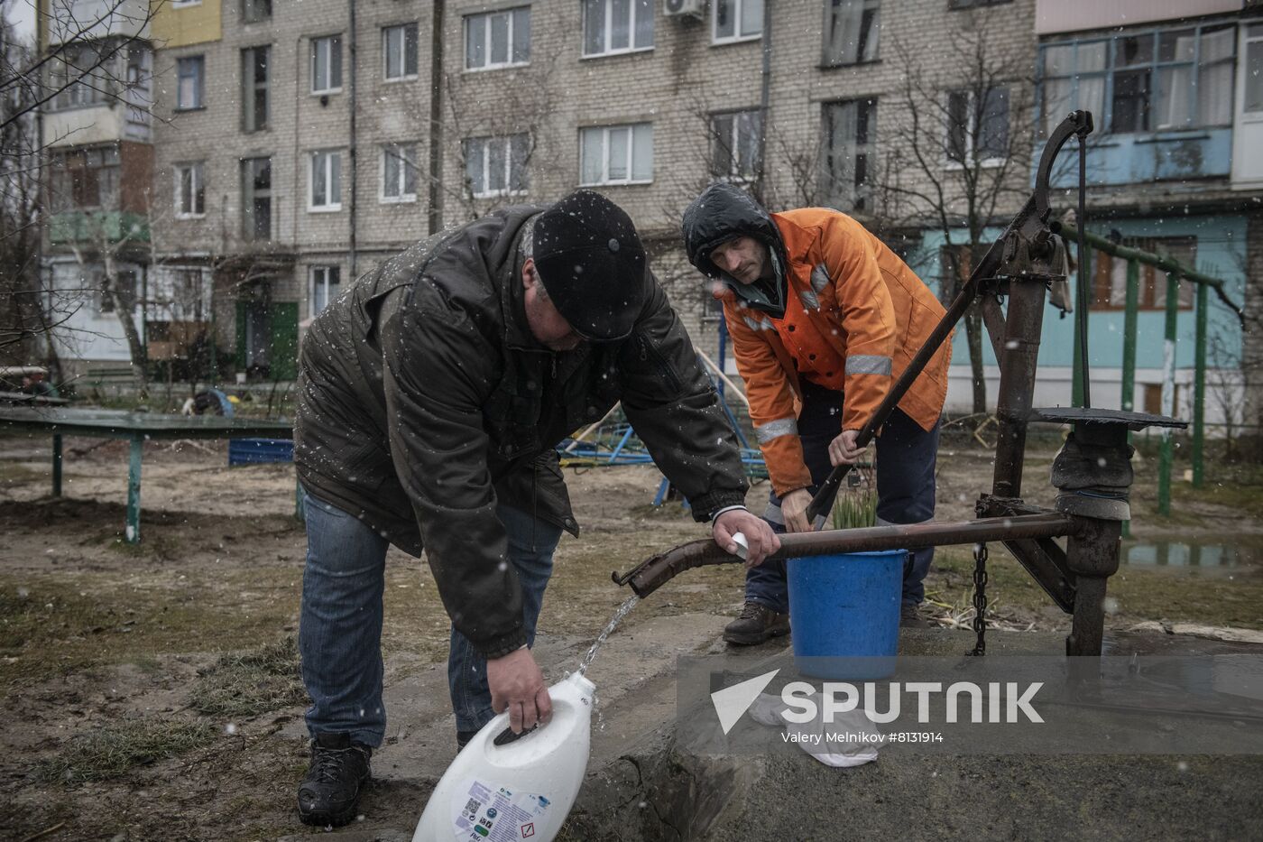 DPR LPR Russia Ukraine Military Operation 