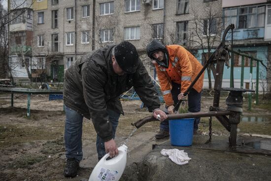 DPR LPR Russia Ukraine Military Operation 