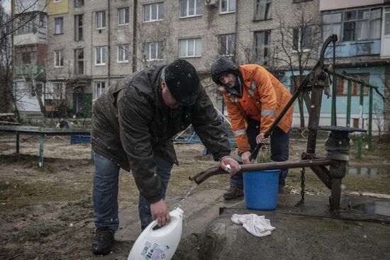 DPR LPR Russia Ukraine Military Operation 