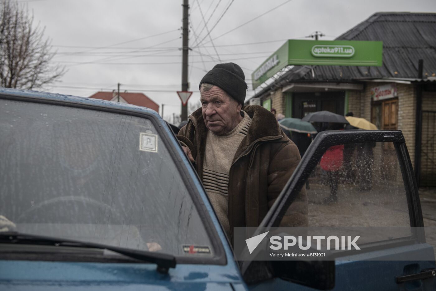 DPR LPR Russia Ukraine Military Operation