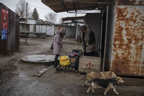 DPR LPR Russia Ukraine Military Operation 