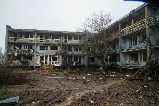 DPR LPR Russia Ukraine Military Operation