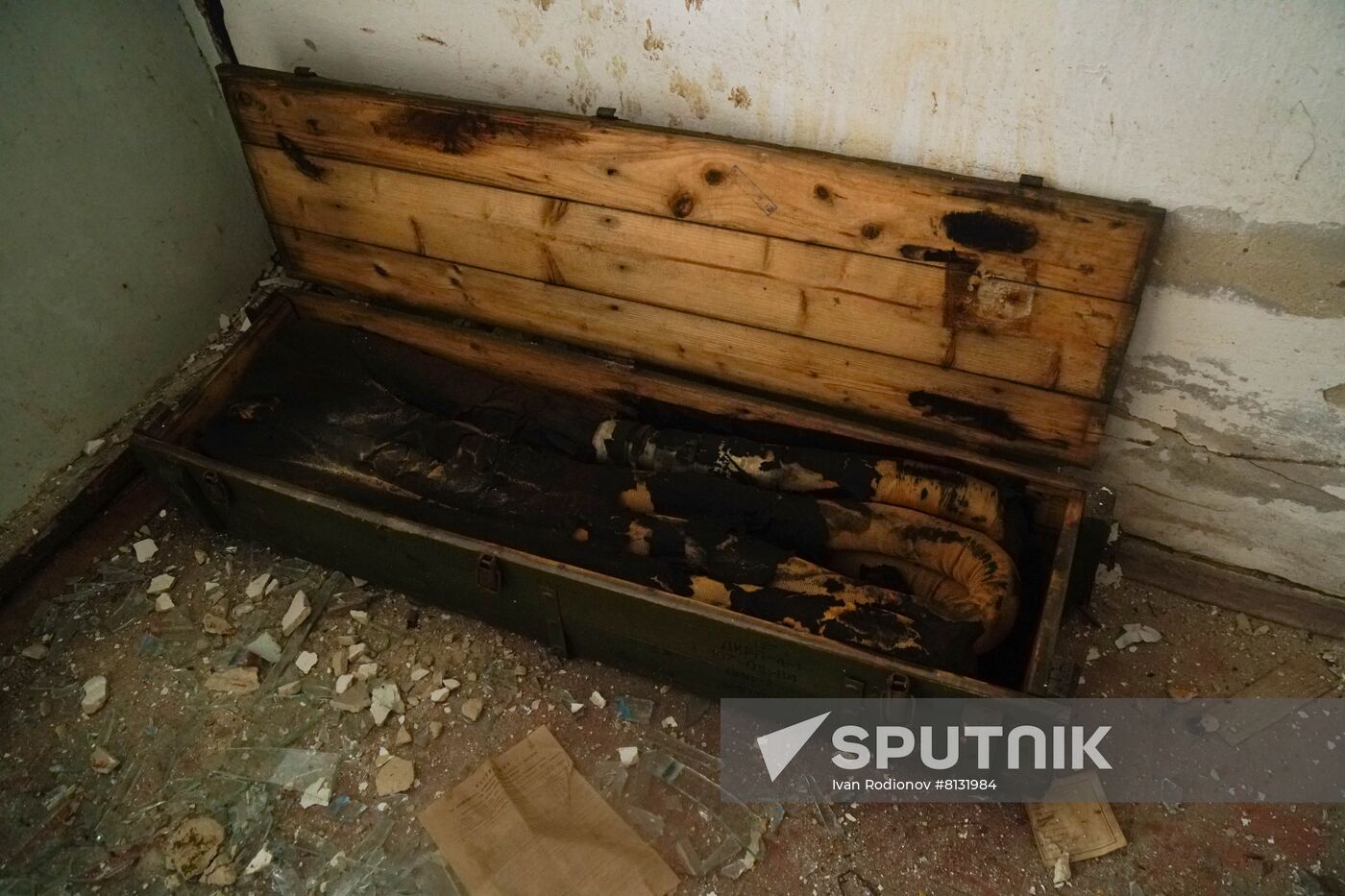 DPR LPR Russia Ukraine Military Operation