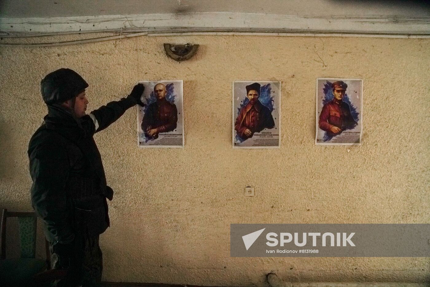 DPR LPR Russia Ukraine Military Operation