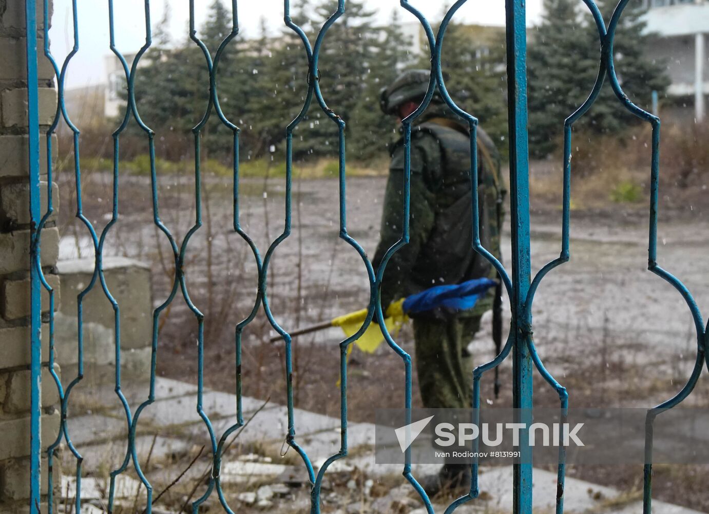 DPR LPR Russia Ukraine Military Operation