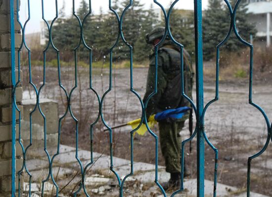 DPR LPR Russia Ukraine Military Operation