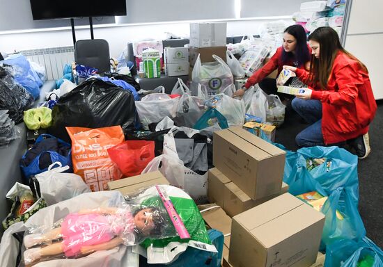 Russia Ukraine Humanitarian Aid