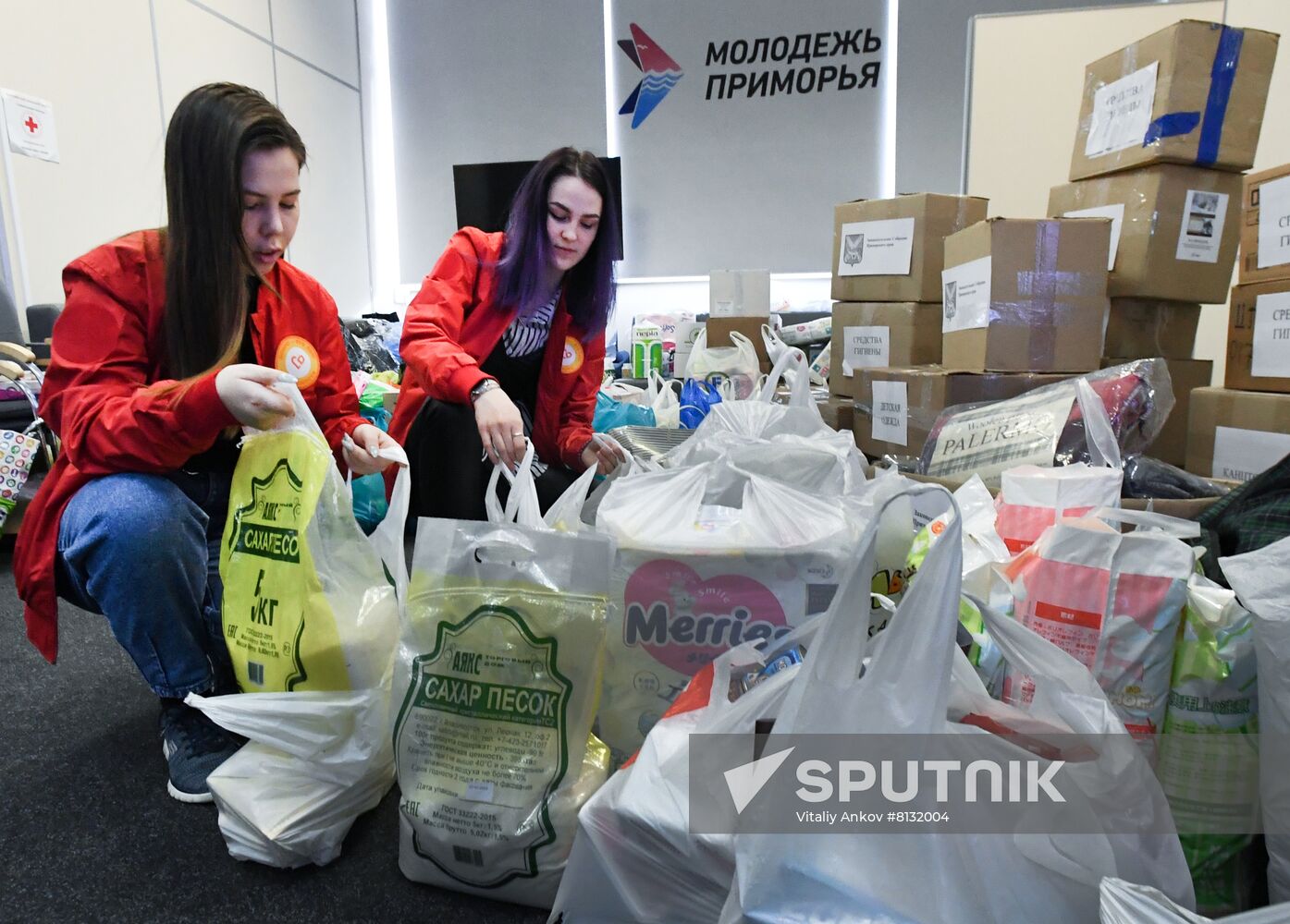 Russia Ukraine Humanitarian Aid