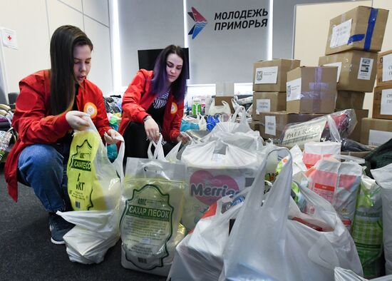 Russia Ukraine Humanitarian Aid