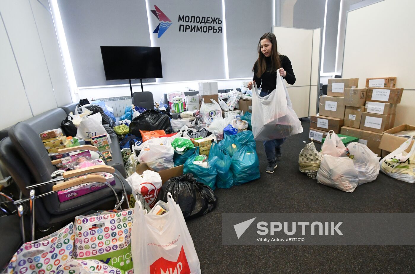 Russia Ukraine Humanitarian Aid
