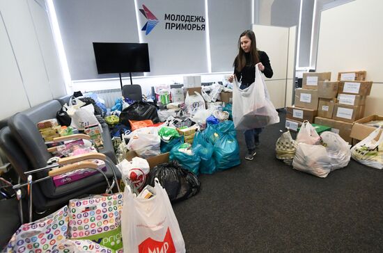 Russia Ukraine Humanitarian Aid