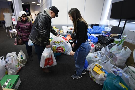 Russia Ukraine Humanitarian Aid