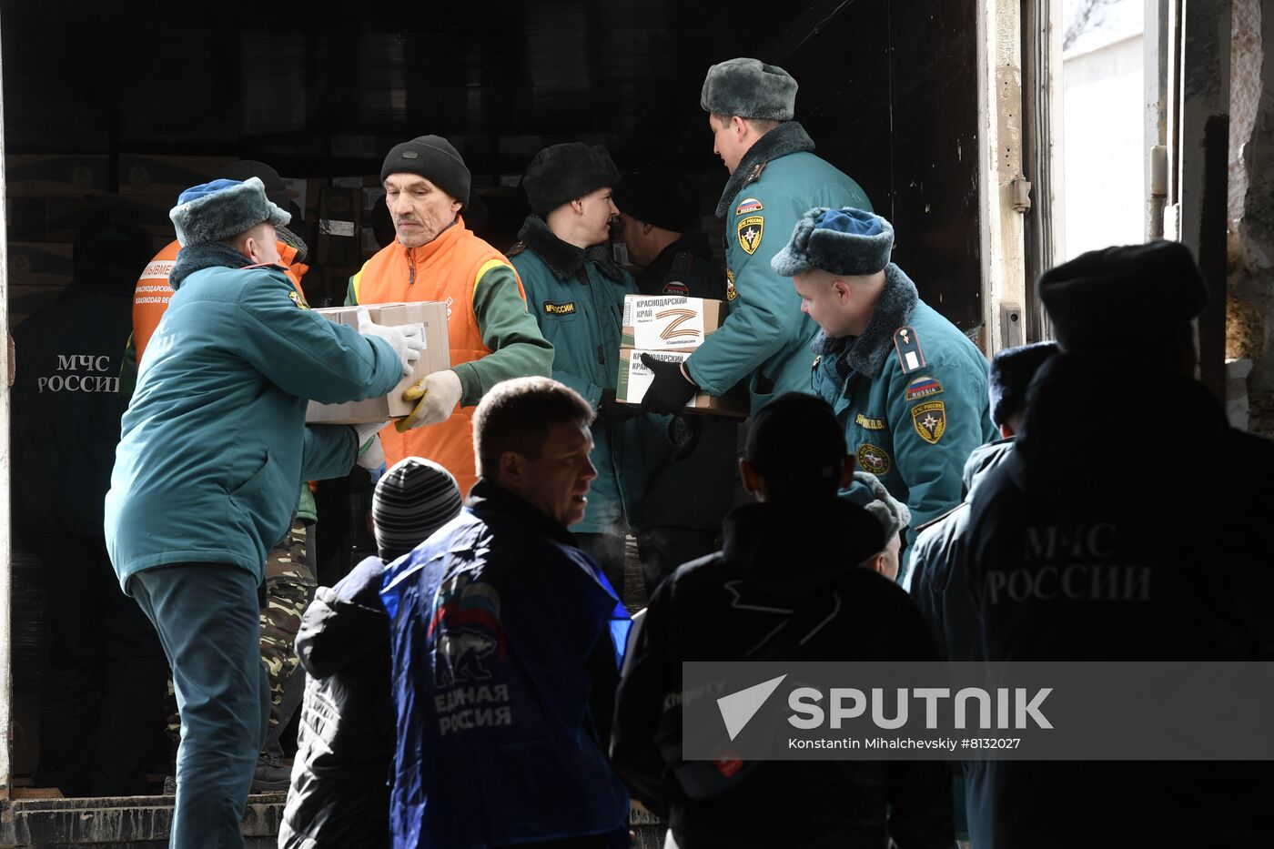 Russia Ukraine Humanitarian Aid