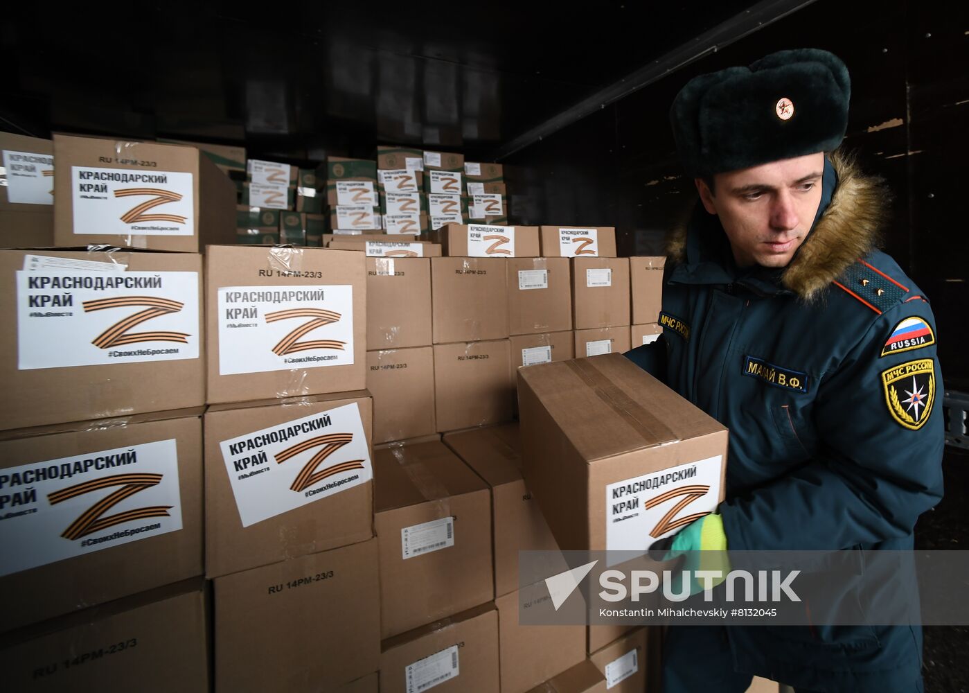 Russia Ukraine Humanitarian Aid