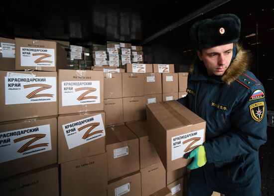 Russia Ukraine Humanitarian Aid