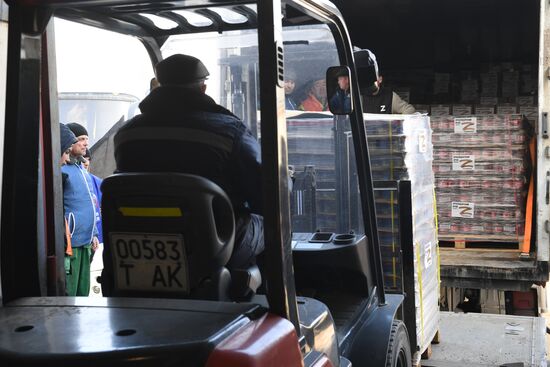 Russia Ukraine Humanitarian Aid
