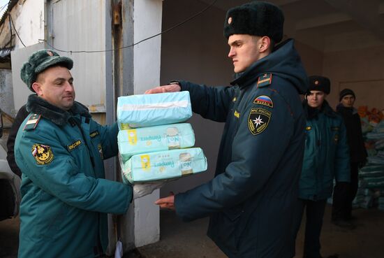 Russia Ukraine Humanitarian Aid