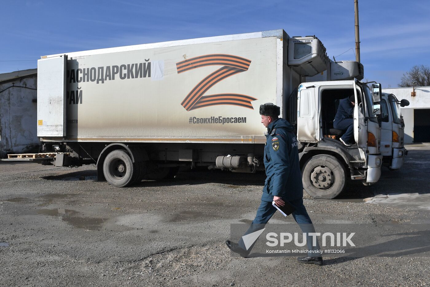 Russia Ukraine Humanitarian Aid