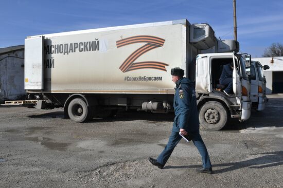 Russia Ukraine Humanitarian Aid