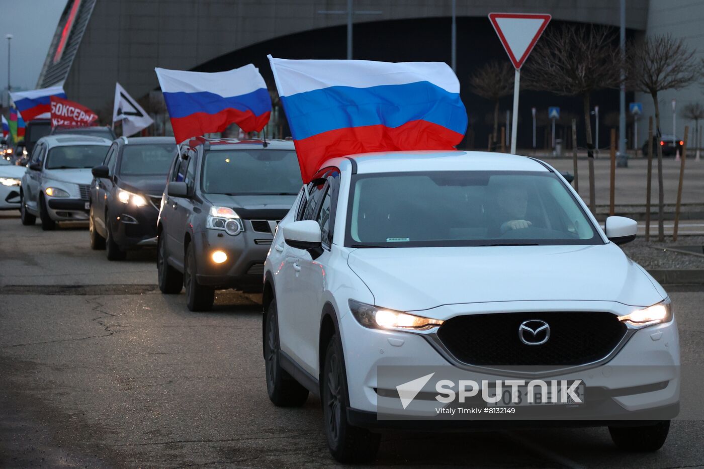 Russia Military Support Rallies