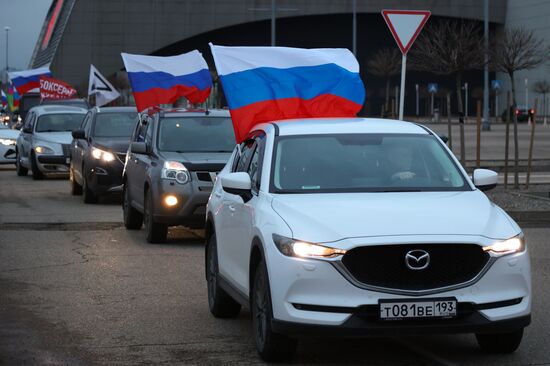 Russia Military Support Rallies