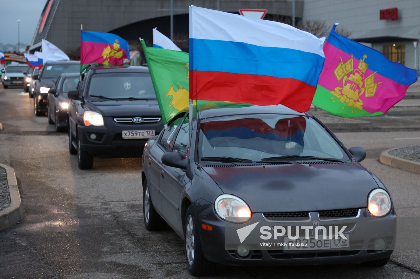 Russia Military Support Rallies