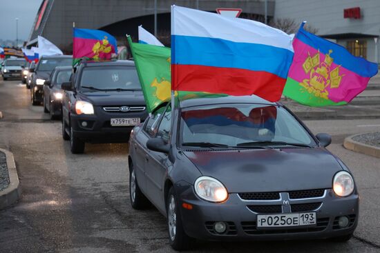 Russia Military Support Rallies