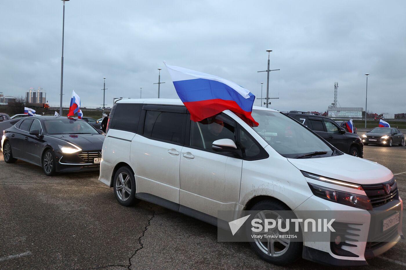 Russia Military Support Rallies