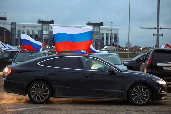 Russia Military Support Rallies
