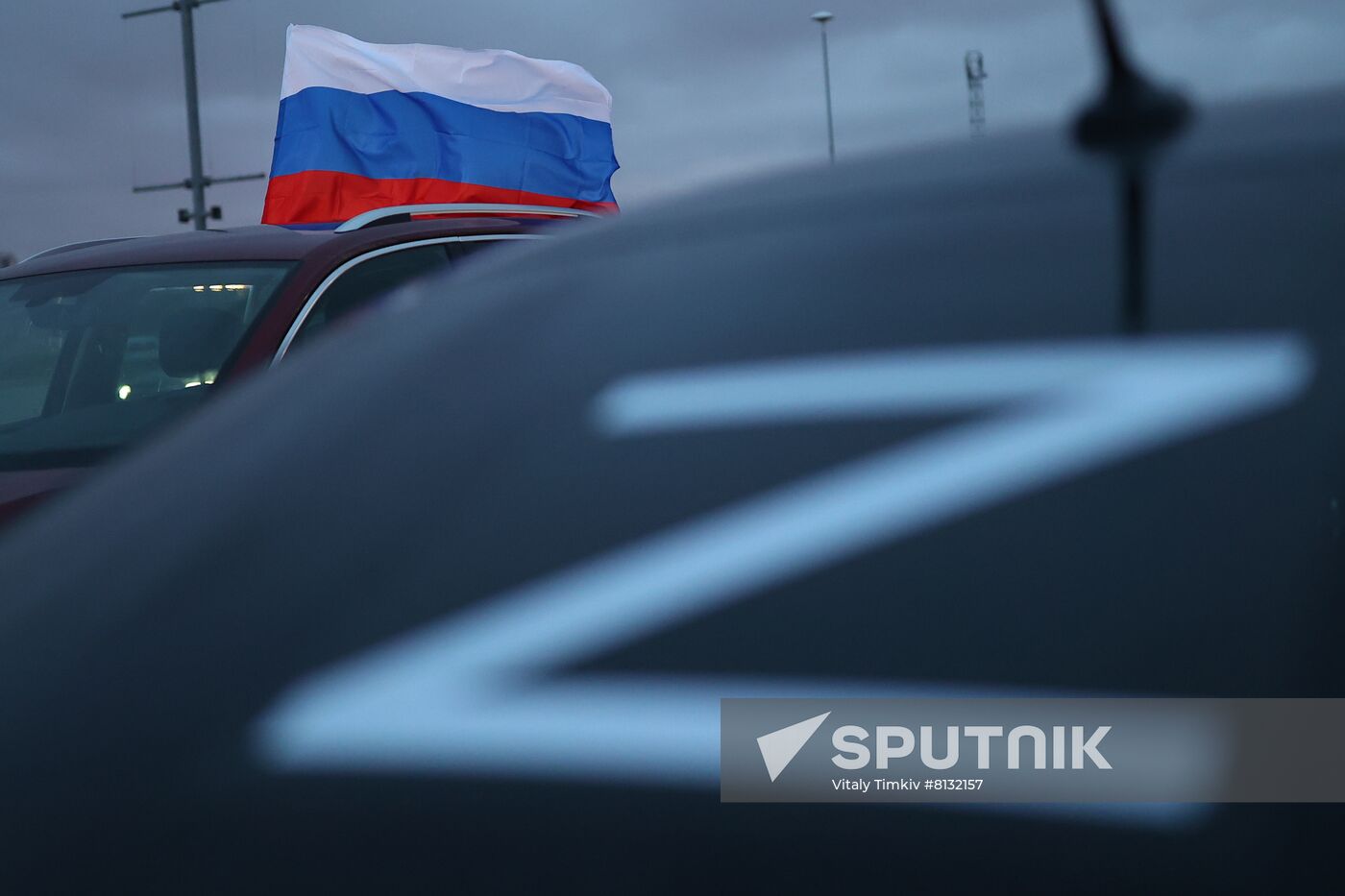 Russia Military Support Rallies