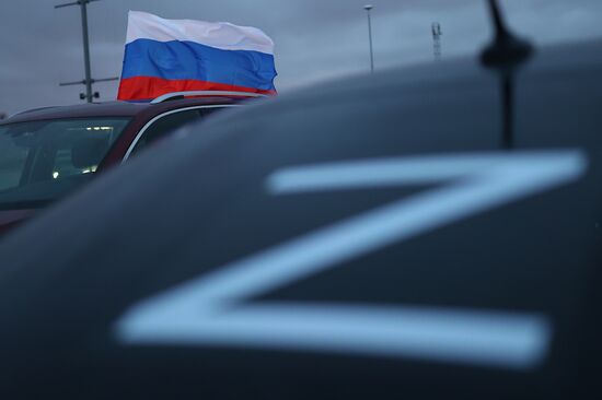 Russia Military Support Rallies