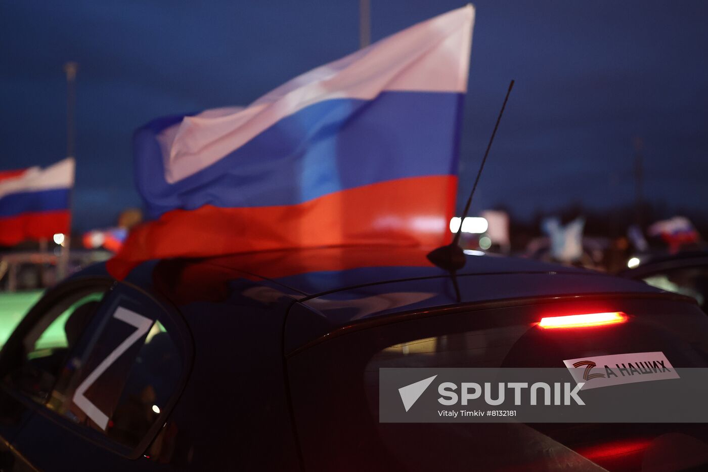 Russia Military Support Rallies