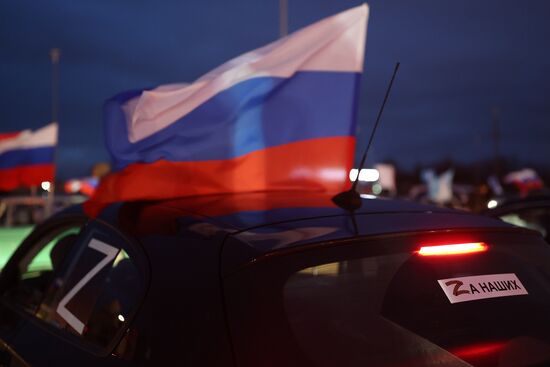Russia Military Support Rallies
