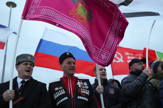 Russia Military Support Rallies