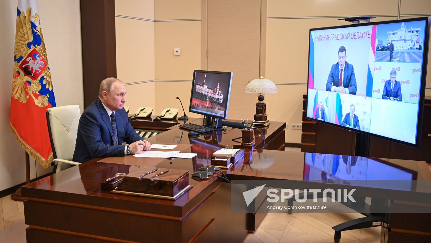 Russia Putin Ferry Flag-Raising Ceremony