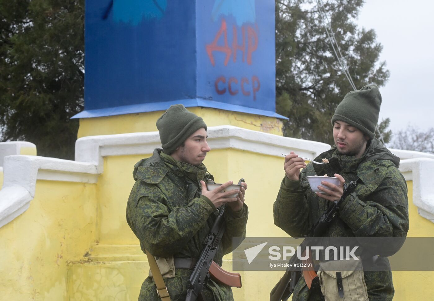 DPR LPR Russia Ukraine Military Operation