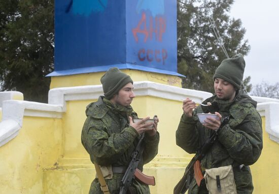 DPR LPR Russia Ukraine Military Operation