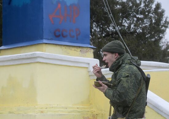 DPR LPR Russia Ukraine Military Operation