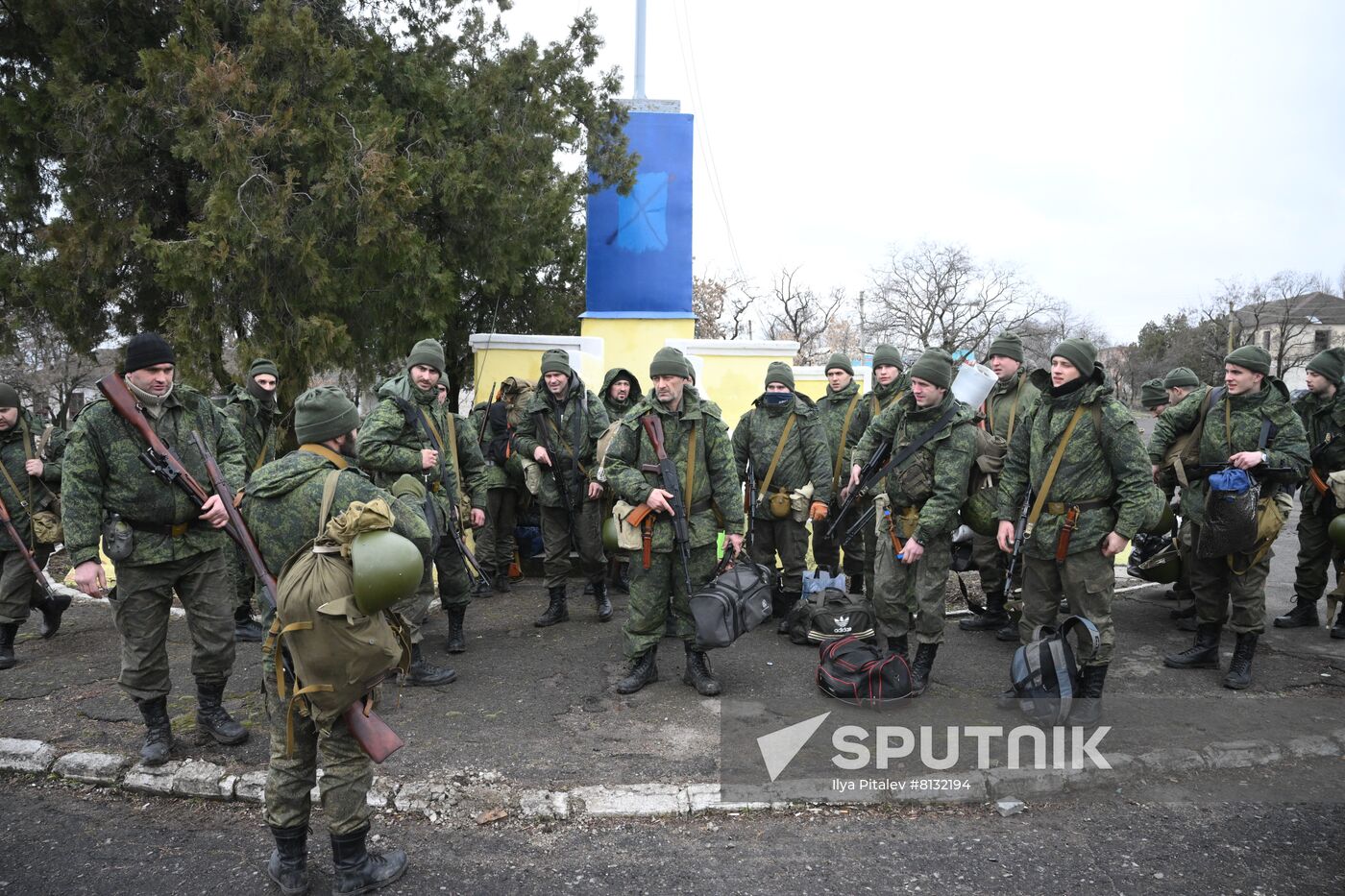 DPR LPR Russia Ukraine Military Operation