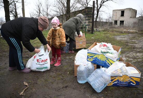 DPR LPR Russia Ukraine Military Operation