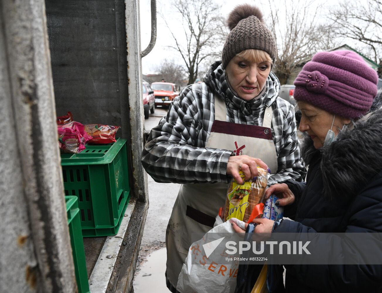 DPR LPR Russia Ukraine Military Operation