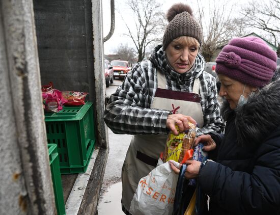 DPR LPR Russia Ukraine Military Operation