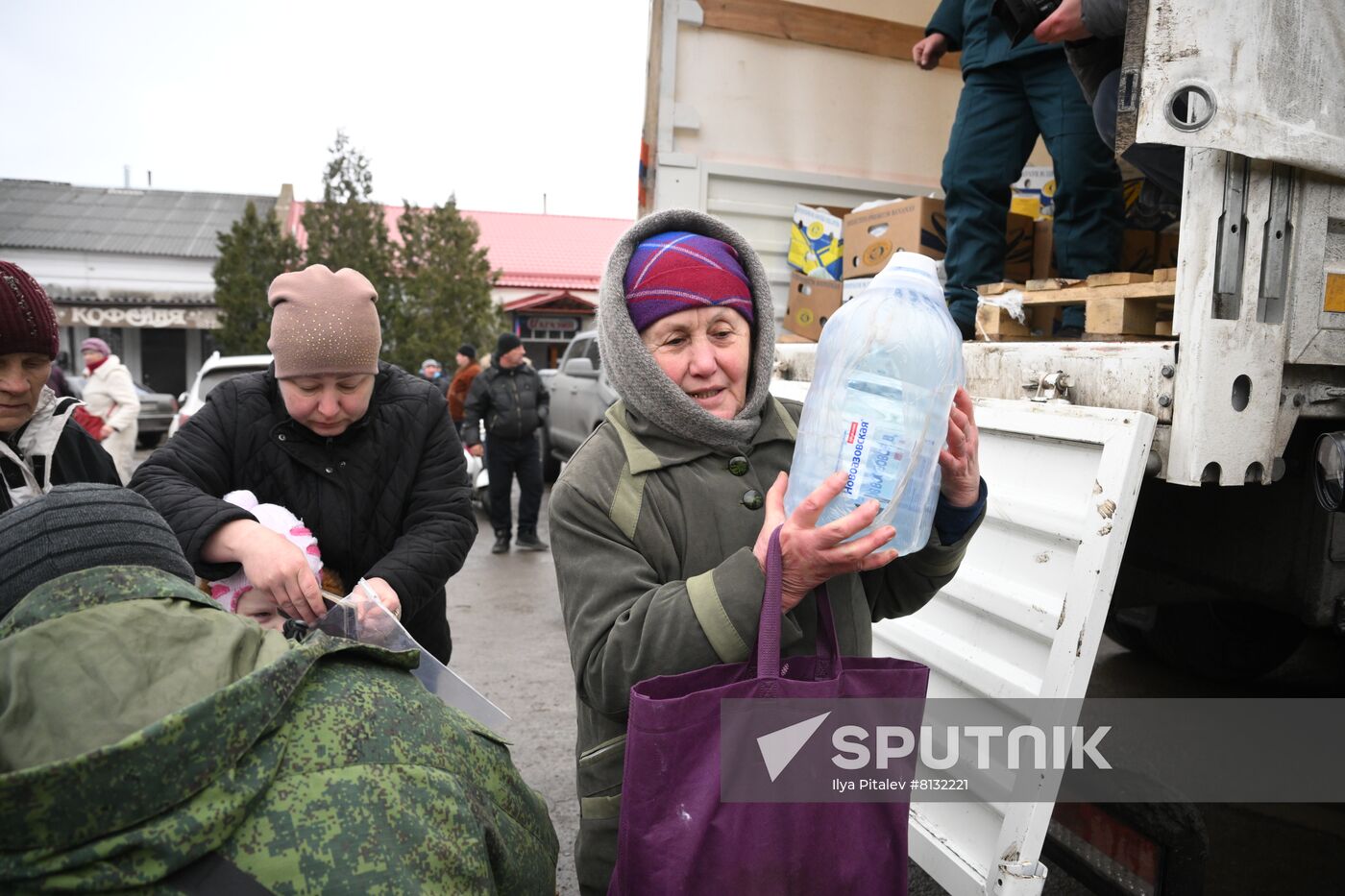 DPR LPR Russia Ukraine Military Operation