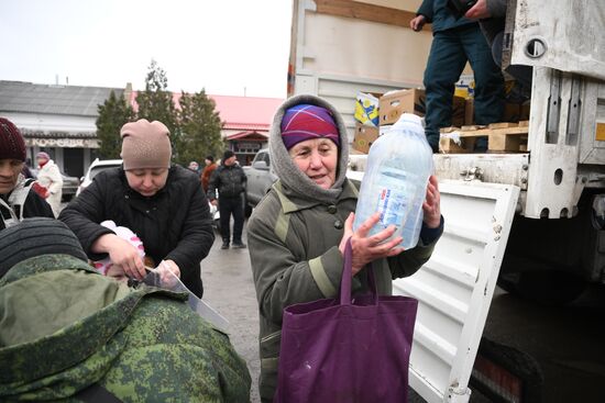 DPR LPR Russia Ukraine Military Operation