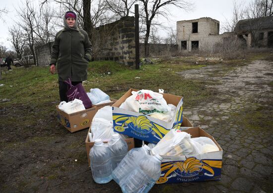 DPR LPR Russia Ukraine Military Operation