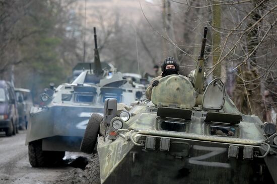 DPR LPR Russia Ukraine Military Operation