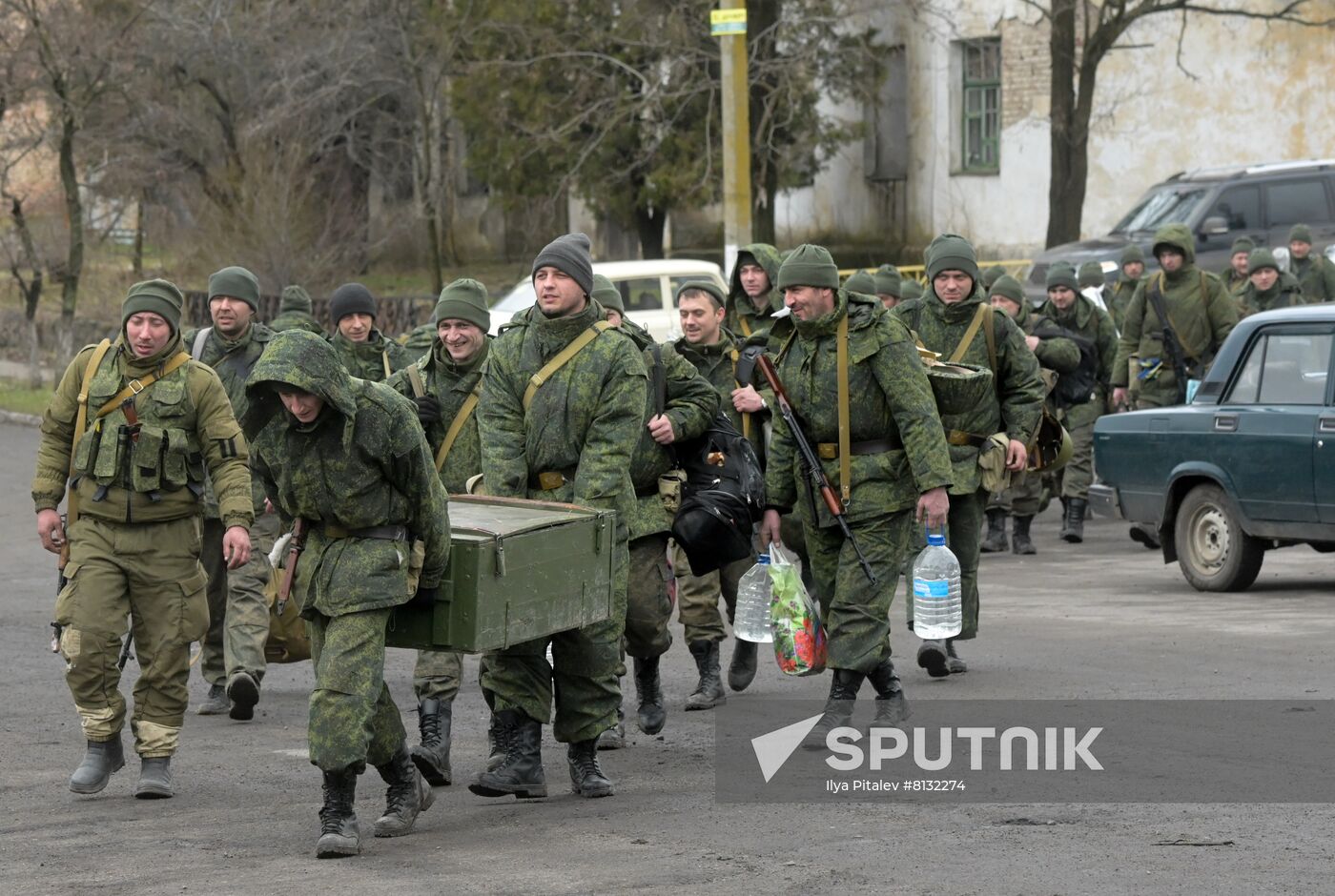 DPR LPR Russia Ukraine Military Operation
