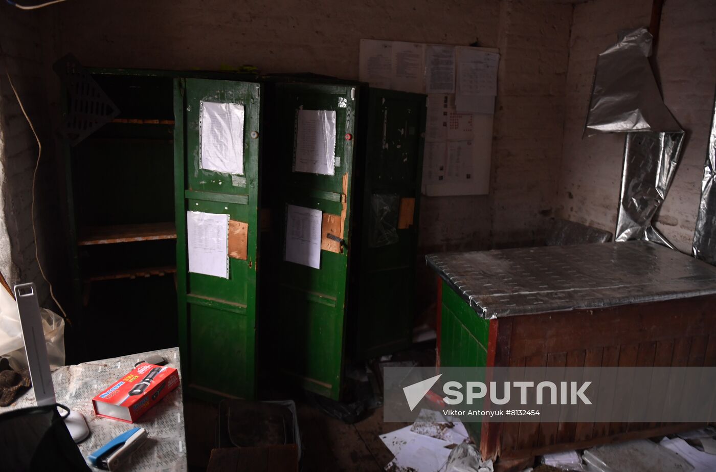 DPR LPR Russia Ukraine Military Operation